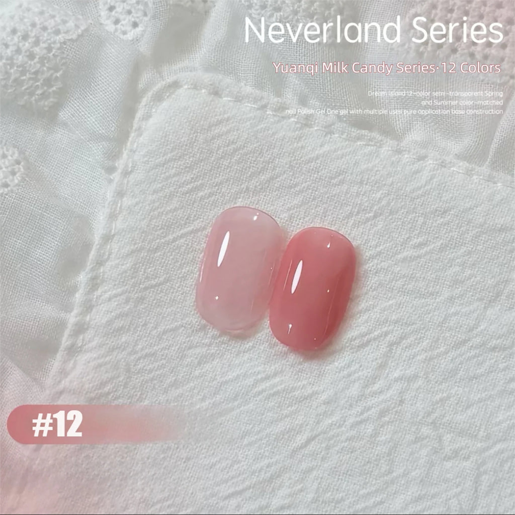 Nude Shiny Soak Off UV Gel Nail Polish Set - Long Lasting Nail Art Varnish (1-12 Pcs)