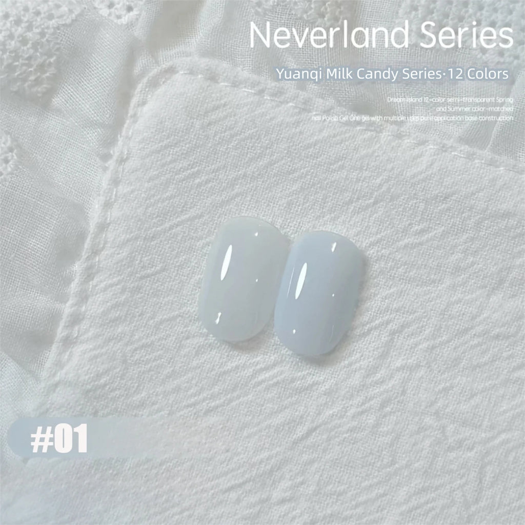 Nude Shiny Soak Off UV Gel Nail Polish Set - Long Lasting Nail Art Varnish (1-12 Pcs)