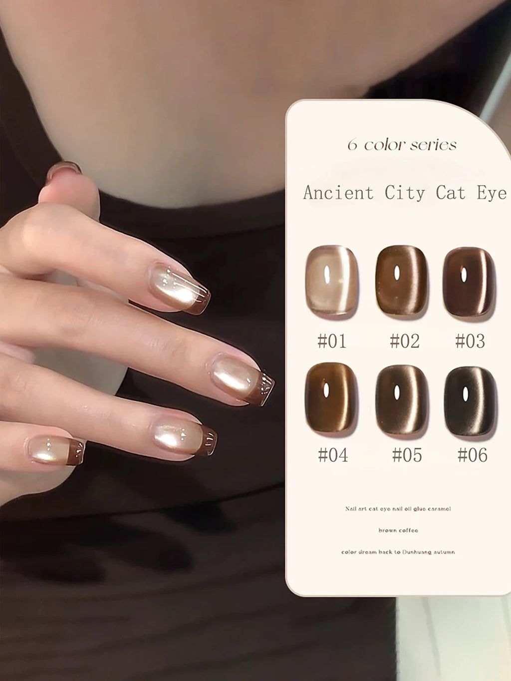 WS Black Glass Cat Eye Magnetic Gel Nail Polish
