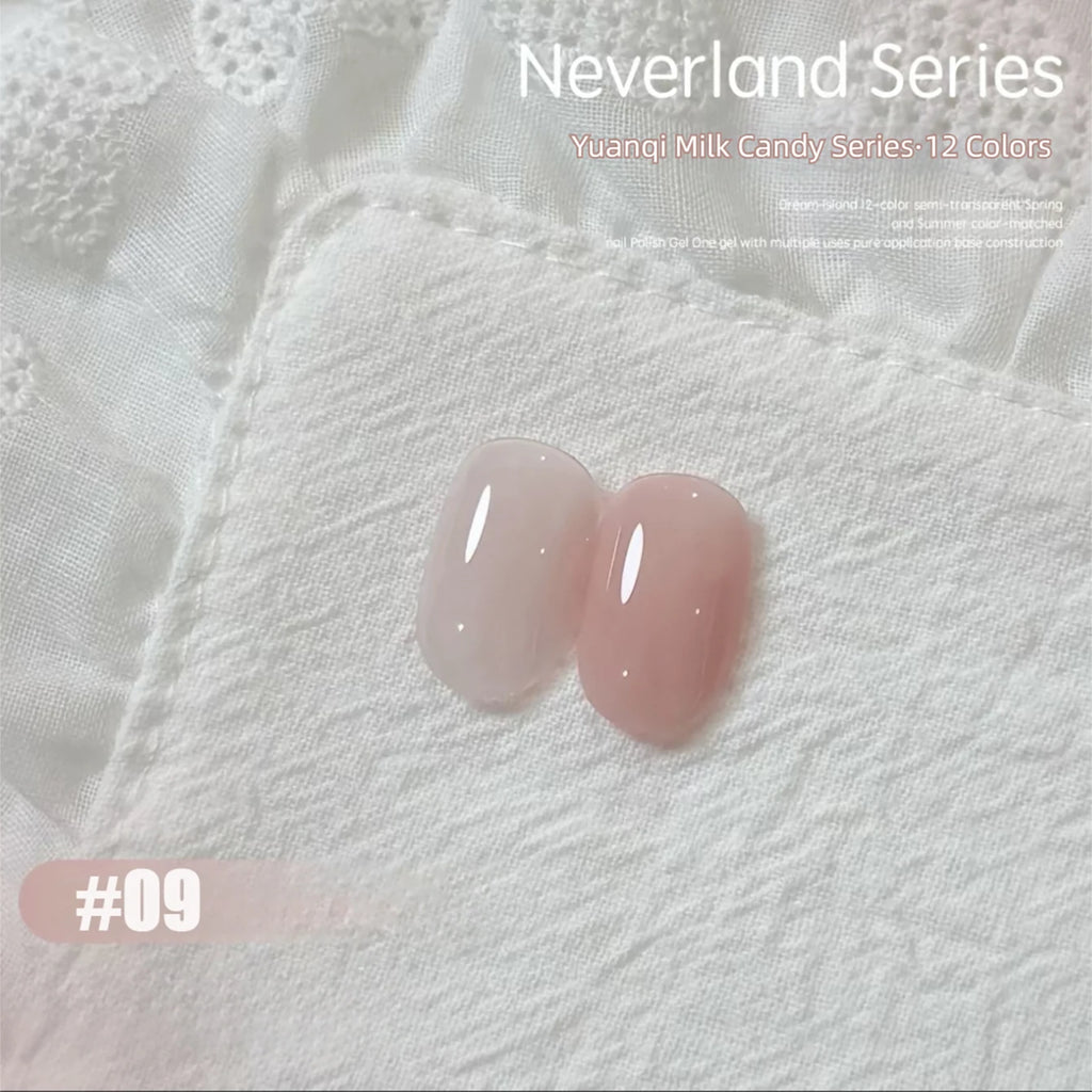 Nude Shiny Soak Off UV Gel Nail Polish Set - Long Lasting Nail Art Varnish (1-12 Pcs)