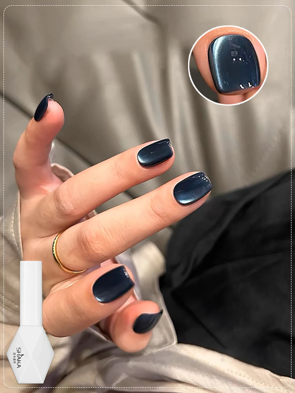 WS Black Glass Cat Eye Magnetic Gel Nail Polish