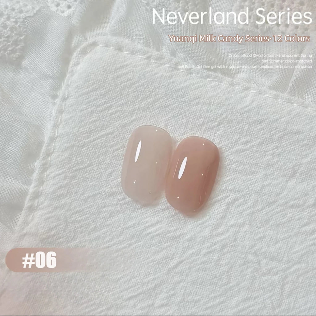 Nude Shiny Soak Off UV Gel Nail Polish Set - Long Lasting Nail Art Varnish (1-12 Pcs)