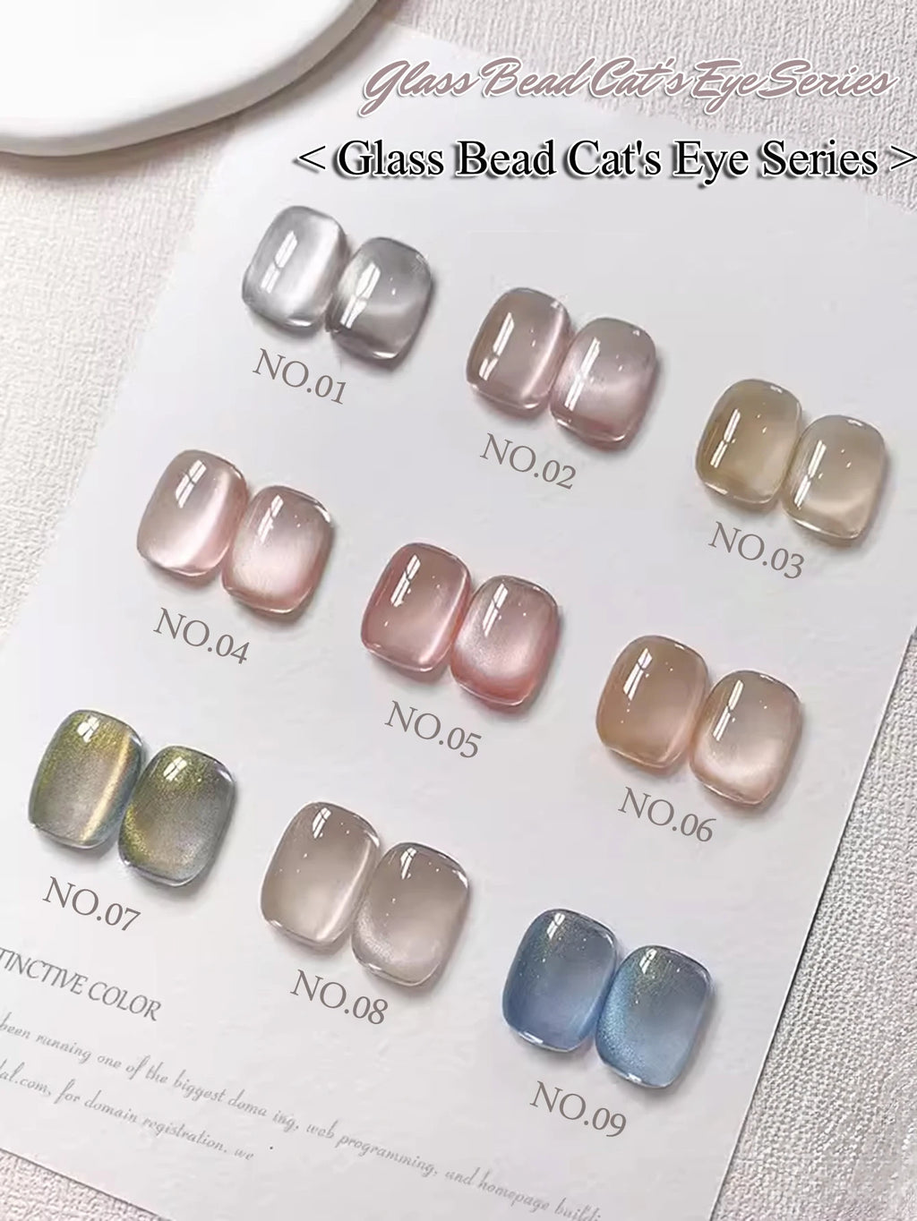 WS Black Glass Cat Eye Magnetic Gel Nail Polish