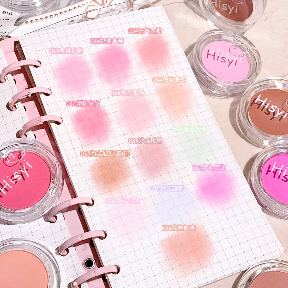 Velvet Matte Single Powder Blush – Natural Everyday Radiance