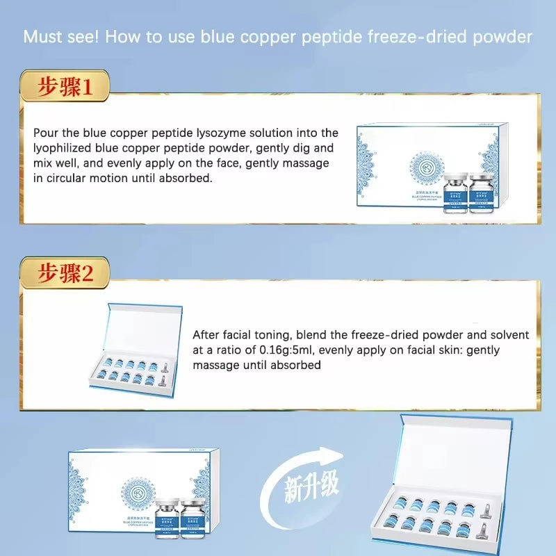 Blue Copper Peptide GHK-Cu Freeze-Dried Powder Essence - Deep Hydration & Firming SkinCare Kit