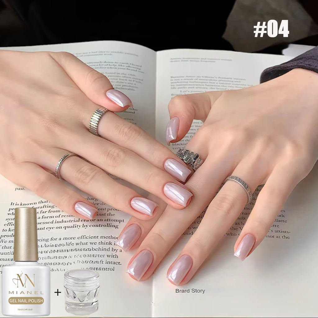 Nude Shiny Soak Off UV Gel Nail Polish Set - Long Lasting Nail Art Varnish (1-12 Pcs)