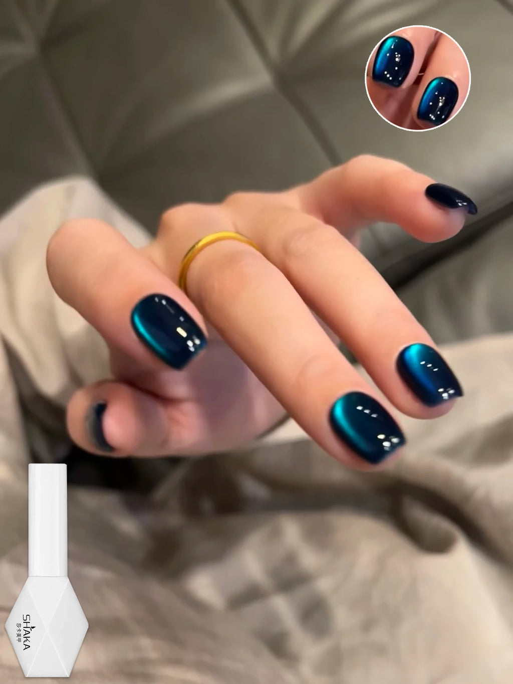 WS Black Glass Cat Eye Magnetic Gel Nail Polish