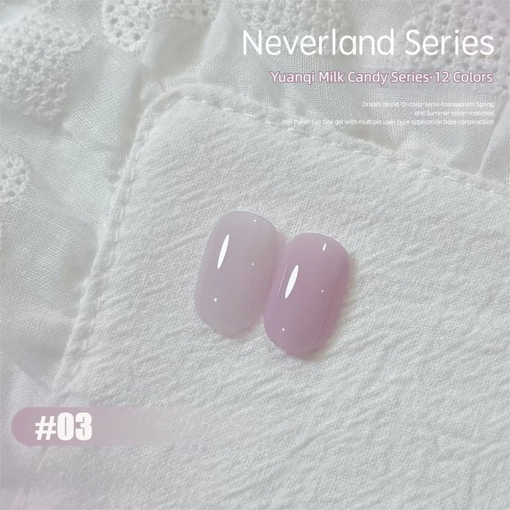 Nude Shiny Soak Off UV Gel Nail Polish Set - Long Lasting Nail Art Varnish (1-12 Pcs)