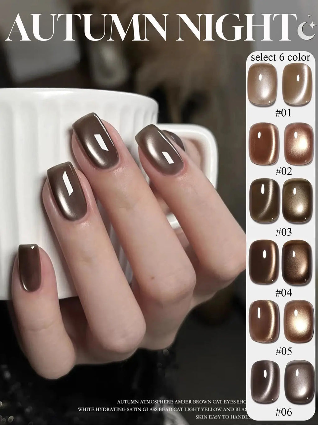 WS Black Glass Cat Eye Magnetic Gel Nail Polish