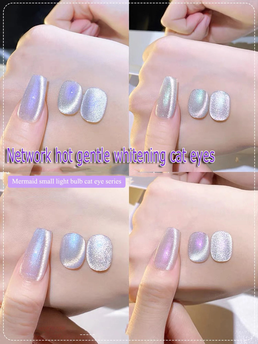 WS Black Glass Cat Eye Magnetic Gel Nail Polish