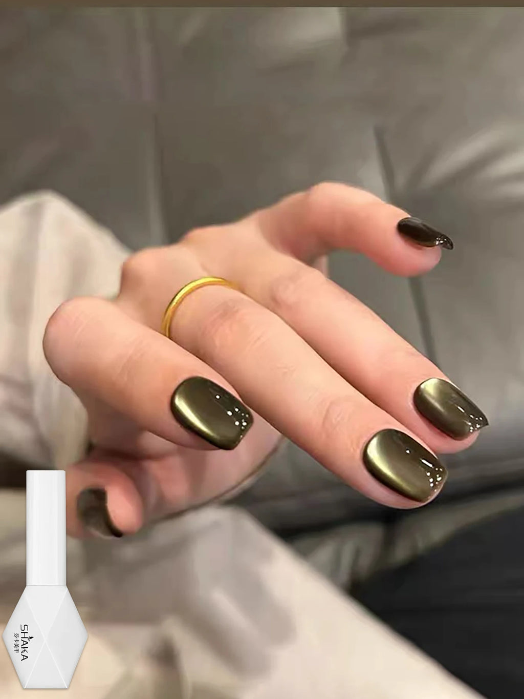 WS Black Glass Cat Eye Magnetic Gel Nail Polish