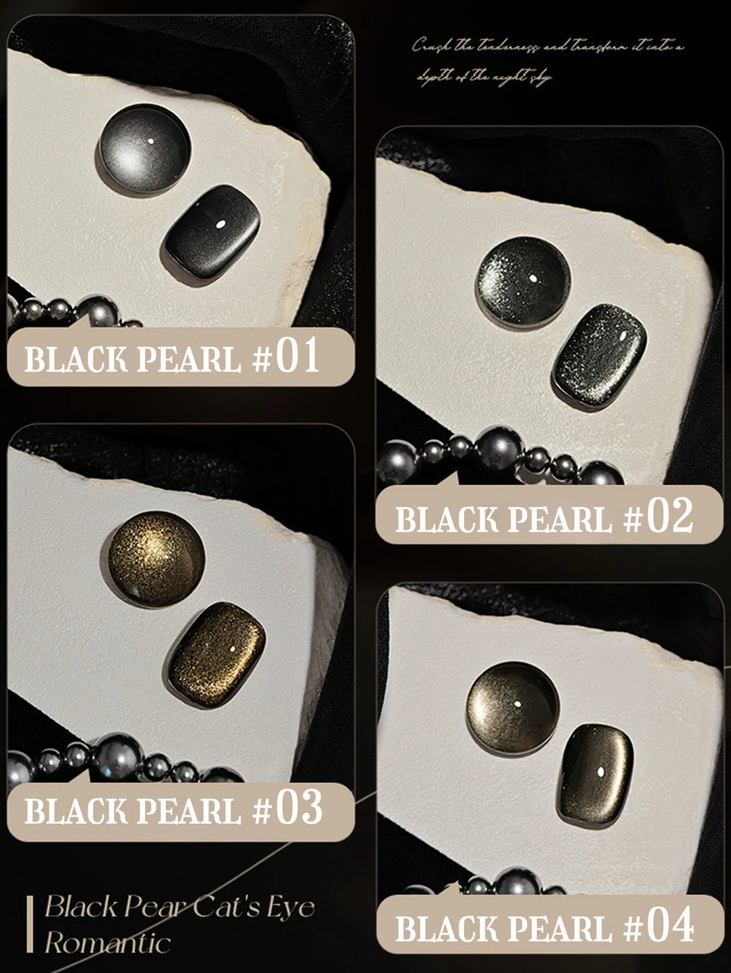 WS Black Glass Cat Eye Magnetic Gel Nail Polish